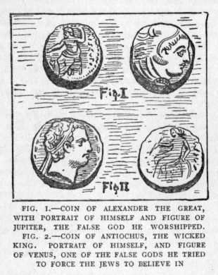 FIG. 1.--COIN OF ALEXANDER THE GREAT  FIG. 2.--COIN OF ANTIOCHUS