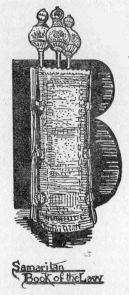 (drop cap B) Samaritan Book of the Law